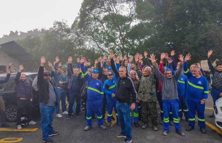 Trabalhadores da SAEG em Guaratinguetá entram em greve contra o corte da PPR 